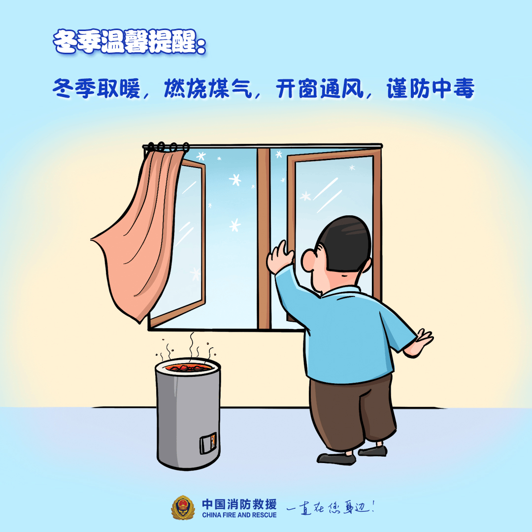 “我家樓都動(dòng)了”，天津一小區(qū)突發(fā)火災(zāi)，當(dāng)?shù)叵郎钜雇▓?bào)