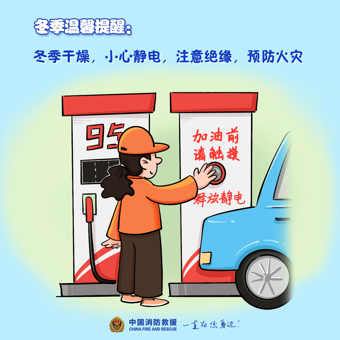 “我家樓都動(dòng)了”，天津一小區(qū)突發(fā)火災(zāi)，當(dāng)?shù)叵郎钜雇▓?bào)