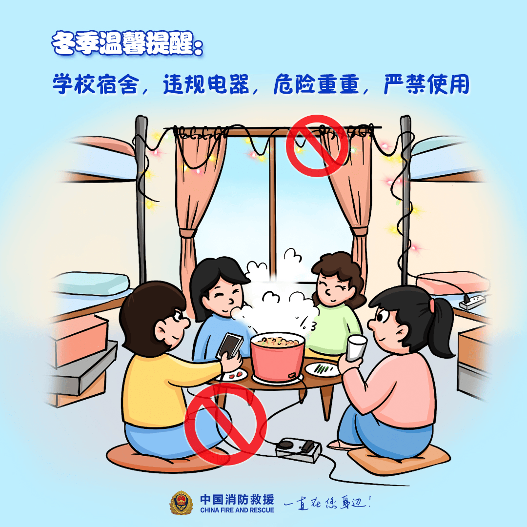 “我家樓都動(dòng)了”，天津一小區(qū)突發(fā)火災(zāi)，當(dāng)?shù)叵郎钜雇▓?bào)