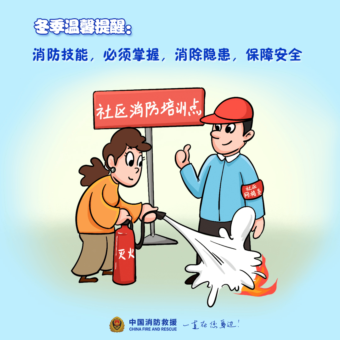 “我家樓都動(dòng)了”，天津一小區(qū)突發(fā)火災(zāi)，當(dāng)?shù)叵郎钜雇▓?bào)