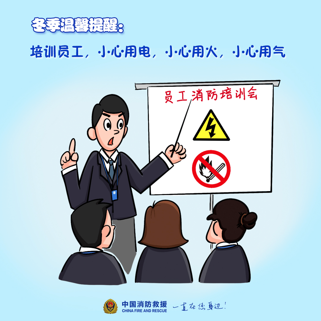 “我家樓都動(dòng)了”，天津一小區(qū)突發(fā)火災(zāi)，當(dāng)?shù)叵郎钜雇▓?bào)