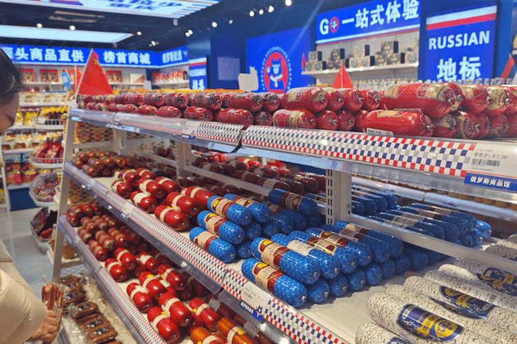 記者探訪“俄羅斯特產(chǎn)商店”：肉腸產(chǎn)地在黑龍江，奶粉生產(chǎn)商在甘肅
