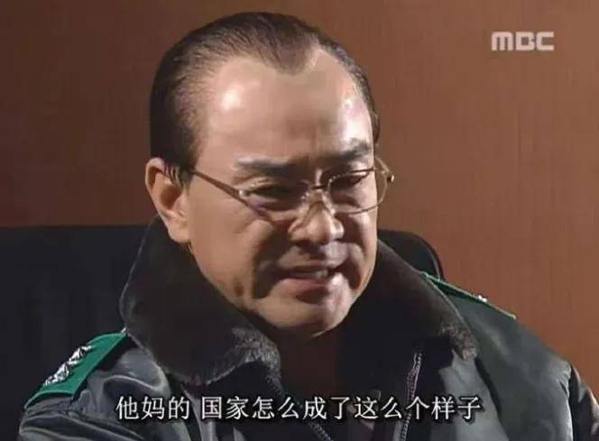 韓國政變“驚天大瓜”！尹錫悅挑釁金正恩，想假扮朝軍潛入首爾？