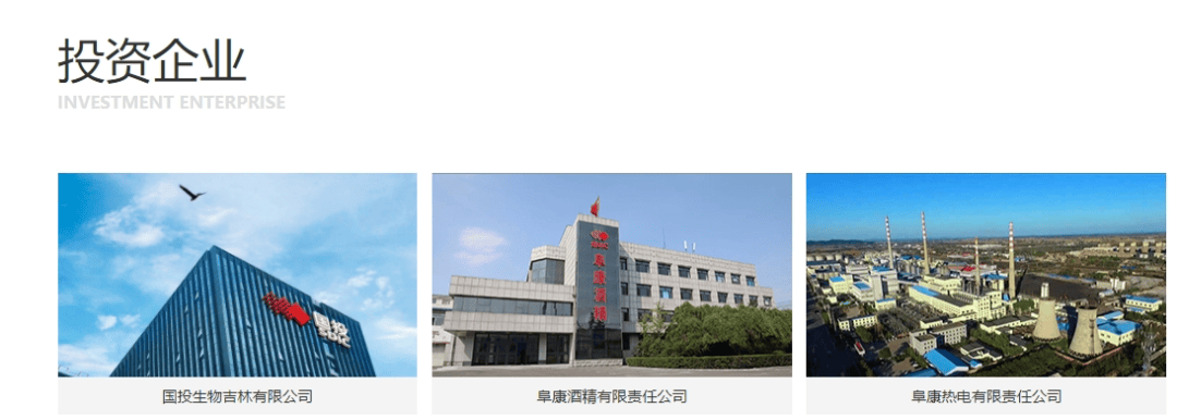 “老上級”落馬同一天，陸明春被查