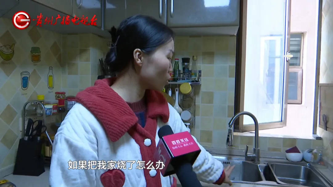 惡心壞了！貴陽一女子家中被扔進(jìn)一顆“炸彈”，殘羹剩飯炸開花