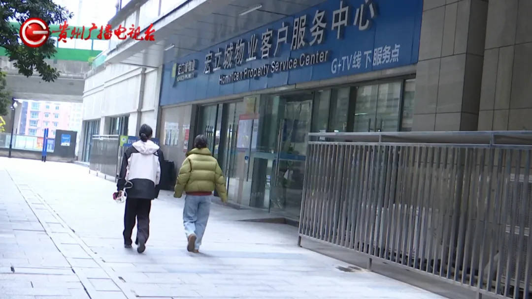 惡心壞了！貴陽一女子家中被扔進(jìn)一顆“炸彈”，殘羹剩飯炸開花
