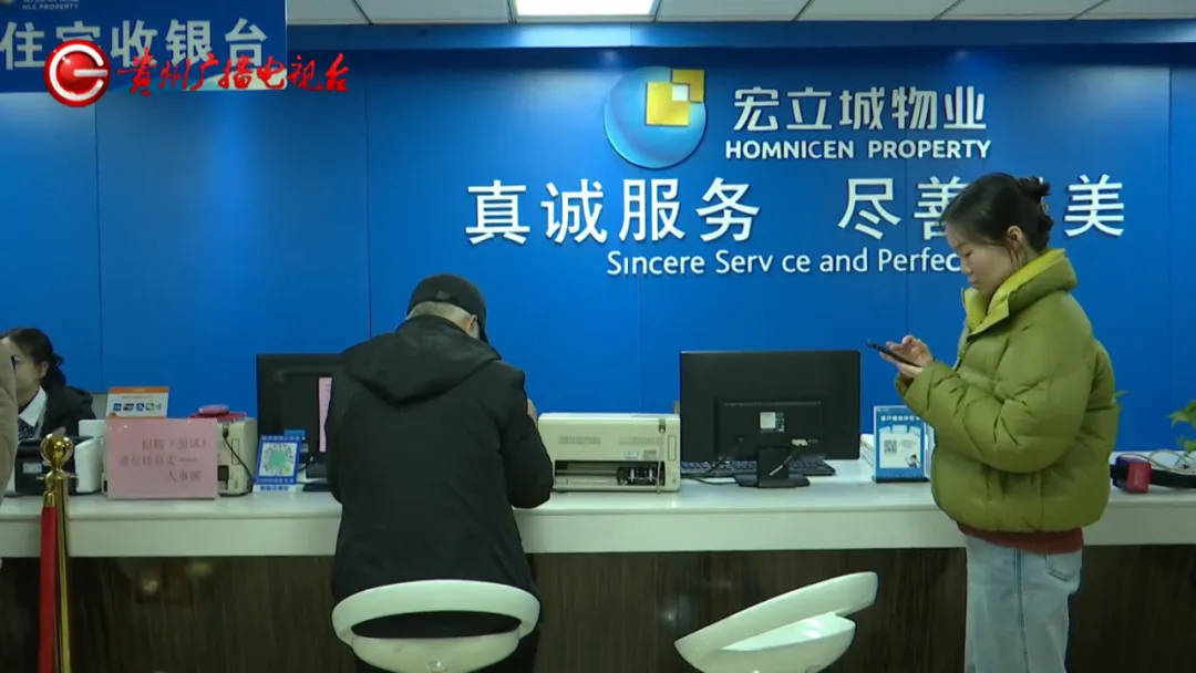 惡心壞了！貴陽一女子家中被扔進(jìn)一顆“炸彈”，殘羹剩飯炸開花
