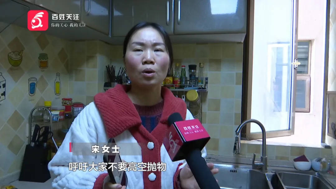 惡心壞了！貴陽一女子家中被扔進(jìn)一顆“炸彈”，殘羹剩飯炸開花