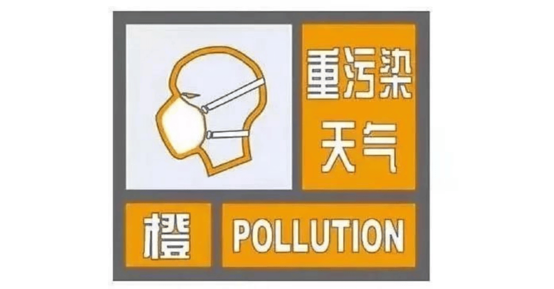戴口罩！戴口罩！戴口罩！徐州啟動(dòng)Ⅱ級(jí)應(yīng)急響應(yīng)