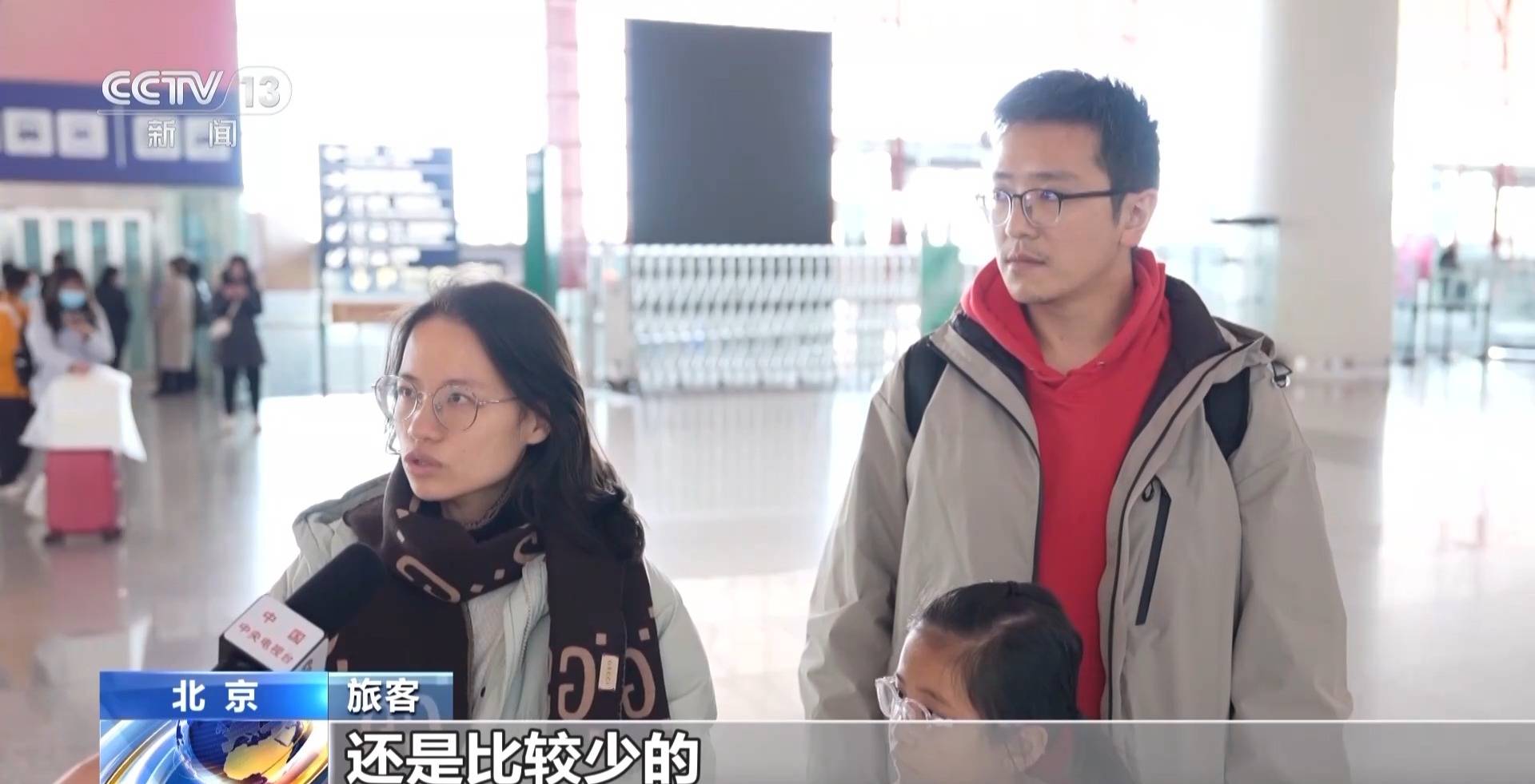 旅客投訴值機(jī)大量“鎖座”不讓選 買(mǎi)了機(jī)票為啥還得再買(mǎi)座？