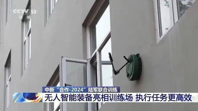 這是啥黑科技？軍用爬墻機(jī)器人為啥能在垂直墻面如履平地？