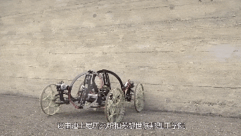 這是啥黑科技？軍用爬墻機(jī)器人為啥能在垂直墻面如履平地？