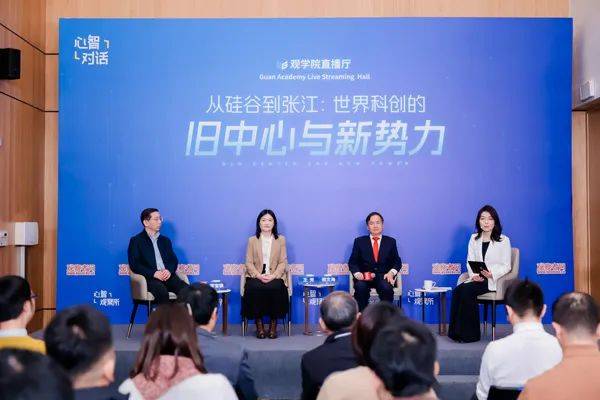 "若我們?cè)б唤z幻想，中國半導(dǎo)體發(fā)展不會(huì)如此迅猛"