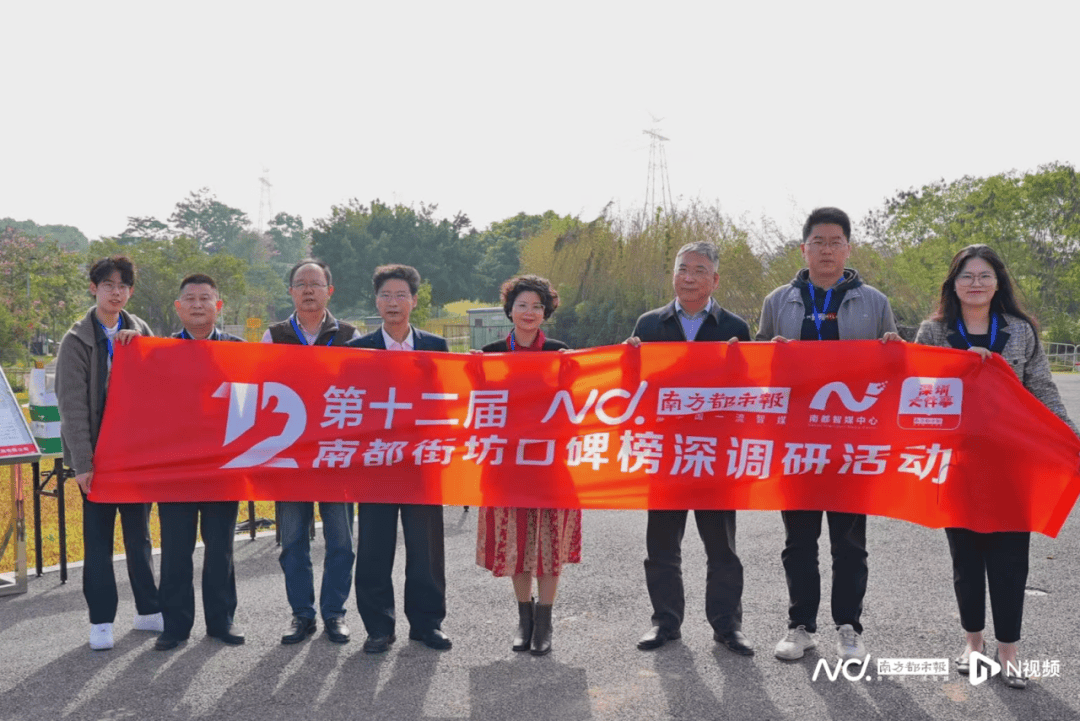 減少繞行超4公里！深圳多位專家來到這條快速路……