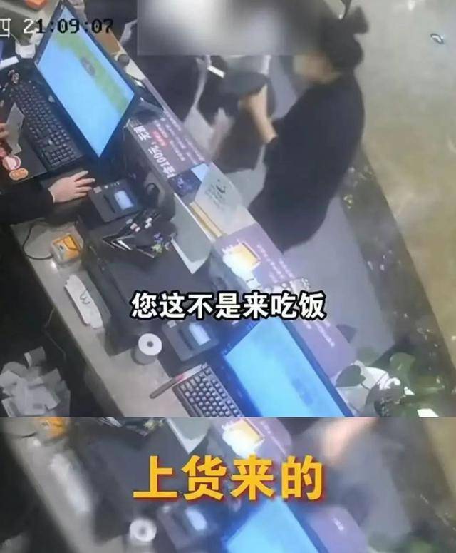 上海兩女子吃159元自助，偷偷“打包”近400元菜品