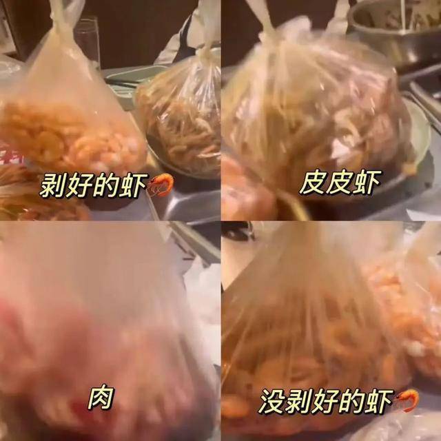 上海兩女子吃159元自助，偷偷“打包”近400元菜品
