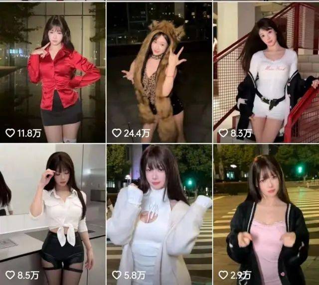 剛剛宣布！吳柳芳被處罰