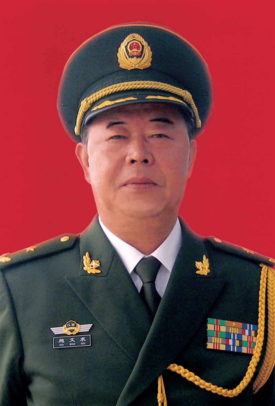 痛悼！施文求將軍在南昌逝世