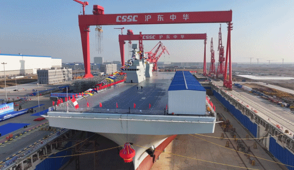 滿載排水量4萬余噸！海軍四川艦來了 舷號“51”