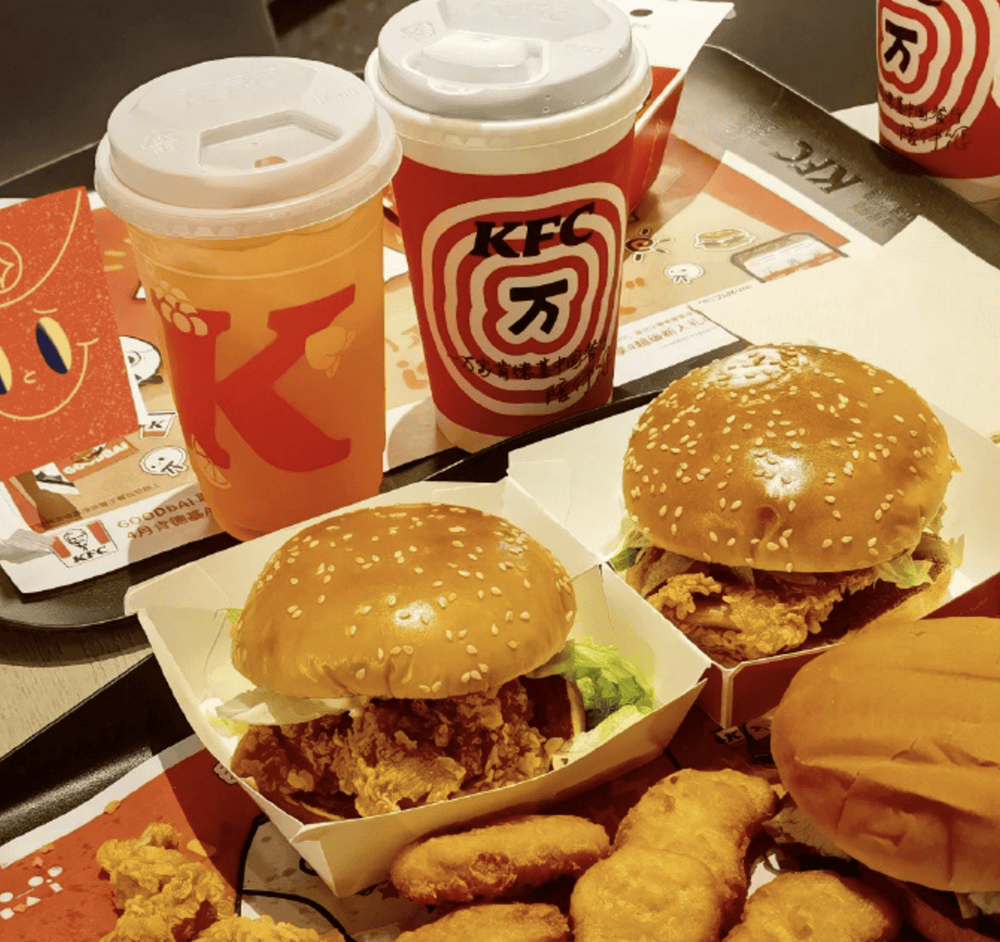 “窮鬼套餐”不再便宜？肯德基、麥當(dāng)勞、薩莉亞集體漲價，“價格戰(zhàn)趨于緩和”