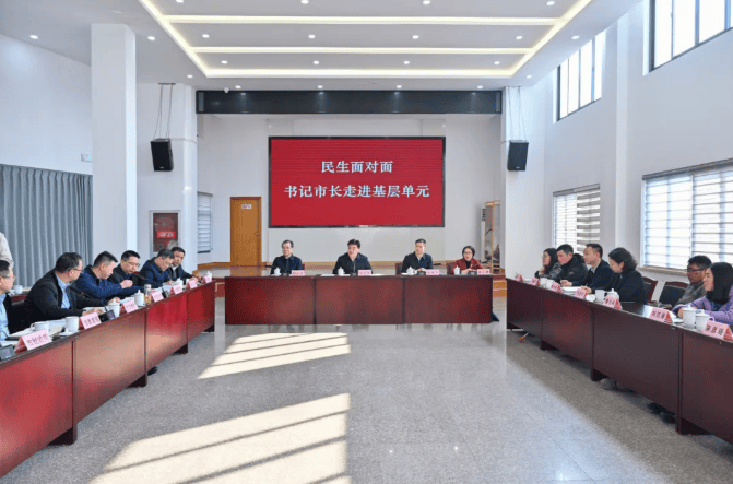 困難群眾講述生活遭遇，市委書記現(xiàn)場(chǎng)表態(tài)：直面問題、解決問題