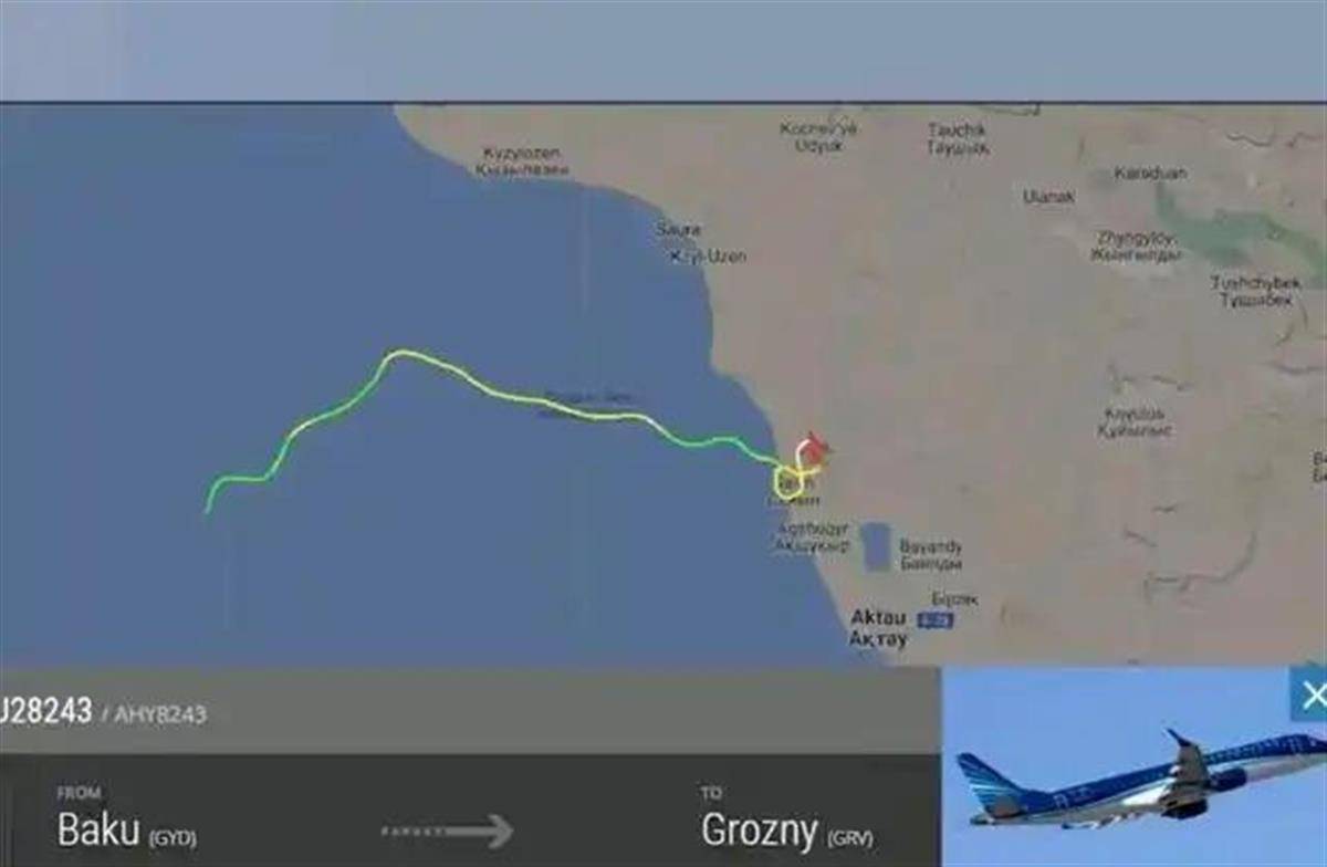 兩個黑匣子都找到了，阿航空難謎團何時能解開？資深機長：通常30天會有一個初步事故調(diào)查報告
