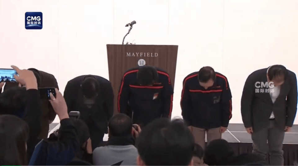 最新消息：黑匣子部分受損！179人遇難，有人一家9口都在機(jī)上，濟(jì)州航空CEO鞠躬道歉！航司：事發(fā)前已投保10億美元責(zé)任保險(xiǎn)賠償