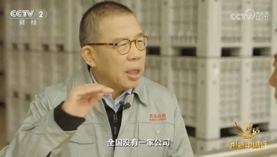 2024年末央視再度專訪鐘睒睒，背后有何深意？