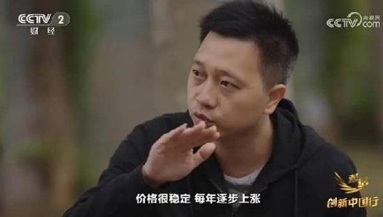 2024年末央視再度專訪鐘睒睒，背后有何深意？
