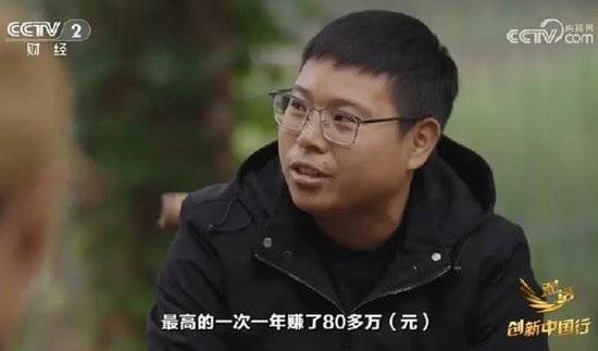 2024年末央視再度專訪鐘睒睒，背后有何深意？