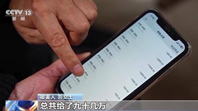 明碼標(biāo)價(jià)，有中國(guó)人被賣(mài)給明家 成電詐園區(qū)的斂財(cái)工具