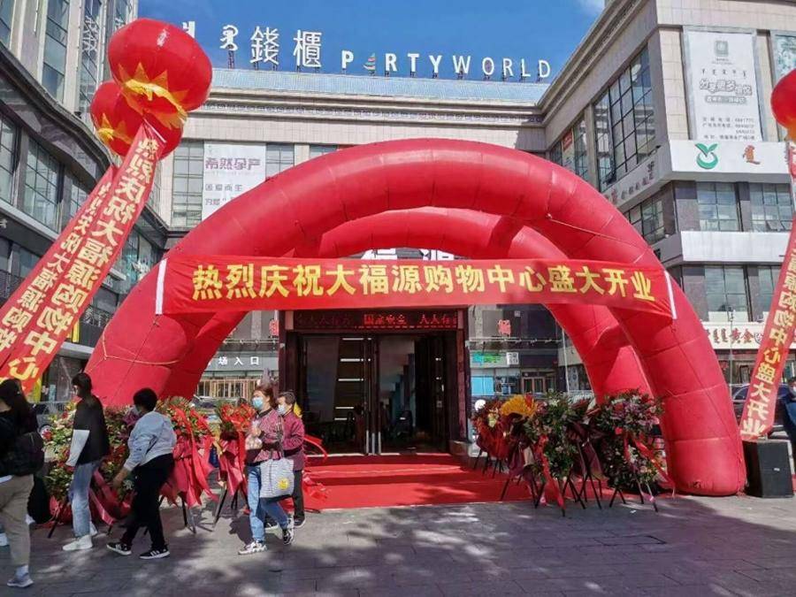 超市8名員工集體監(jiān)守自盜獲刑，老板盤(pán)貨發(fā)現(xiàn)半年僅雞蛋就丟10.8萬(wàn)枚
