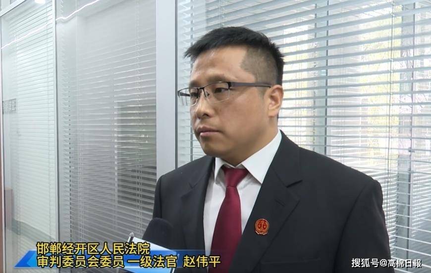 “最美政法干警”索賄無度，野蠻查封企業(yè)資產(chǎn)引發(fā)關(guān)注