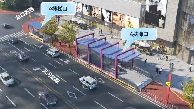 廣州出現(xiàn)“超迷你”地鐵口，僅容兩人并排走