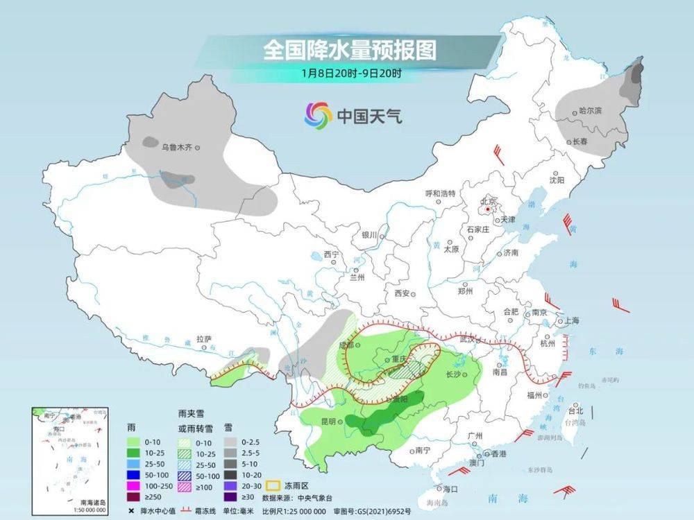 要下雪了！ 2025年南方首輪大范圍雨雪來了
