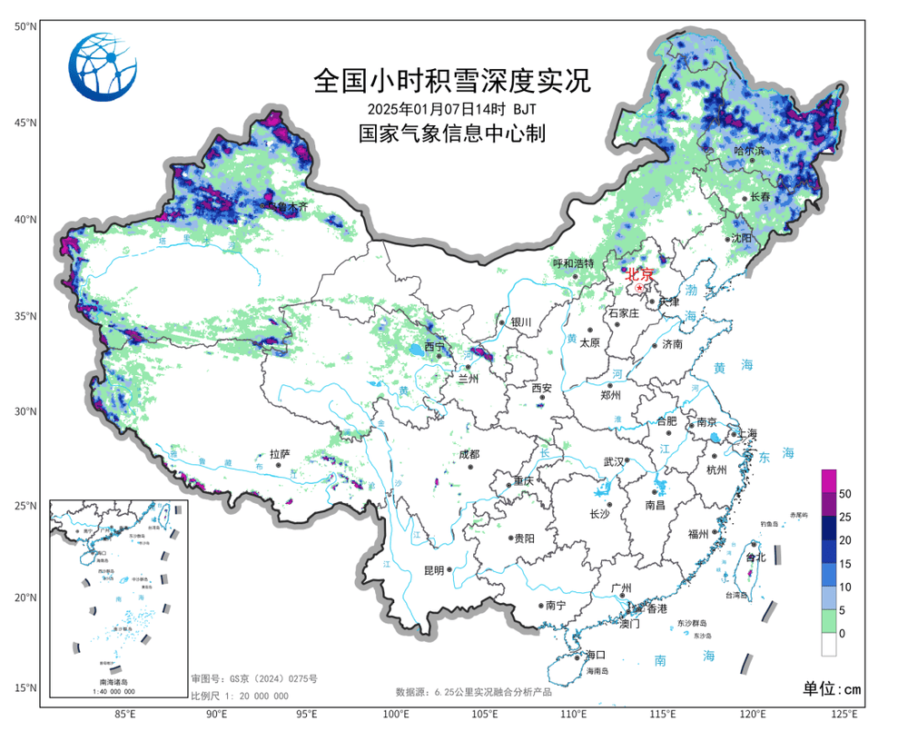 要下雪了！ 2025年南方首輪大范圍雨雪來了