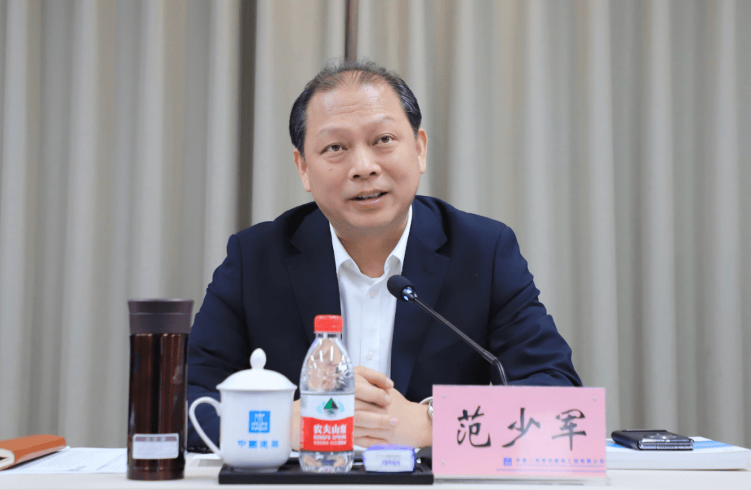 中共中央批準，天津市副市長范少軍調任?？谑形瘯?></p>
<p>范少軍 資料圖</p>
<p>范少軍先后任職上海、天津，此番調整前任天津市副市長。</p>
<p>公開簡歷顯示，范少軍，男，漢族，1970年11月生，大學學歷，工商管理碩士學位，中共黨員。</p>
<p>他曾任上海市審計局國有資產(chǎn)鑒證審計處處長、人事處處長，市審計局副局長、黨組成員等職。2015年6月任上海市普陀區(qū)委常委、副區(qū)長，2016年8月任上海市寶山區(qū)區(qū)長。</p>
<p>2019年12月，范少軍調任天津市河東區(qū)委書記，2023年1月當選天津市副市長，至此番再次跨省履新。</p>
<p>2024年12月6日消息，海南省委常委、海口市委書記羅增斌被查。</p>
<p>來源：“政事兒”微信</p>
                			    
			</div>
			<div   id=