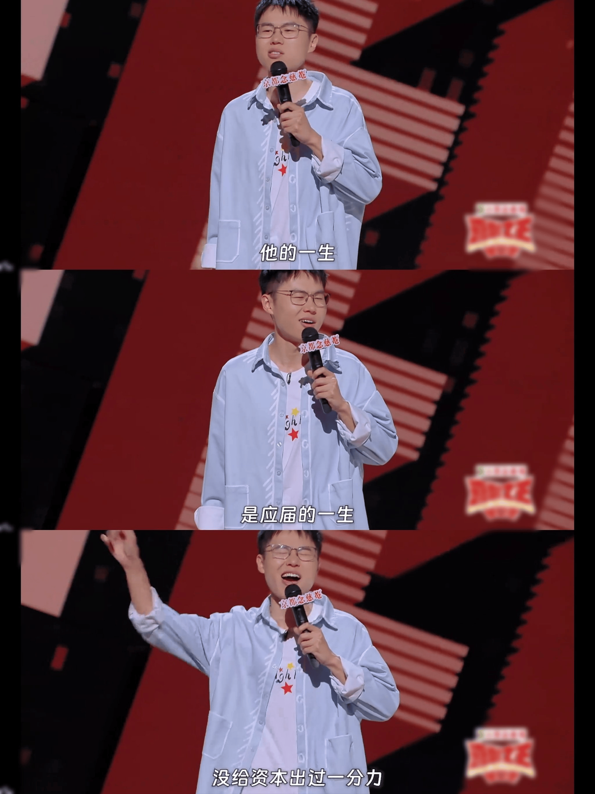 四川擬取消應(yīng)屆生身份限制，破除畢業(yè)生身份焦慮