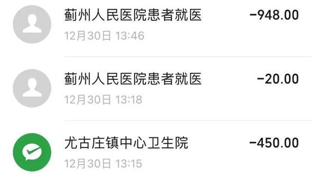 被網(wǎng)約車丟在高速路女孩再發(fā)聲：平臺回應(yīng)刻意誤導(dǎo)，自己現(xiàn)在深受網(wǎng)暴影響