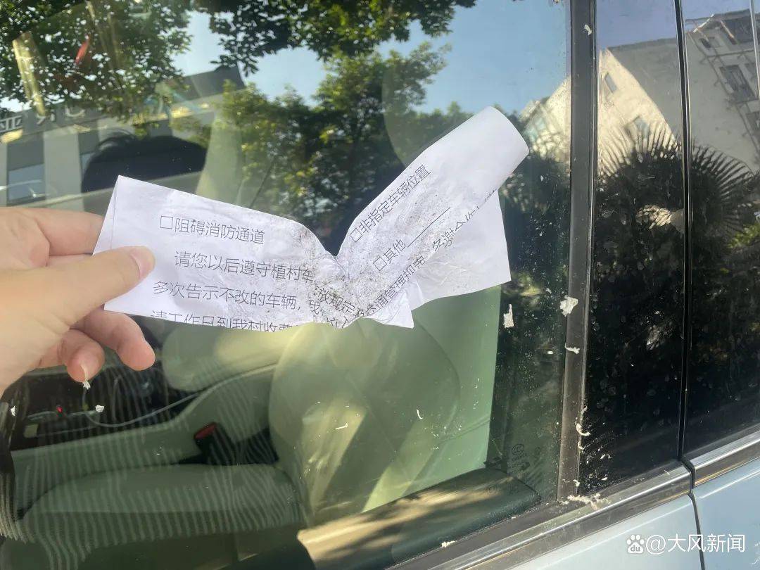 2歲娃長隆酒店高燒39℃，保安拒交外賣藥！當(dāng)事人：接受其“教育”一小時后才拿到藥