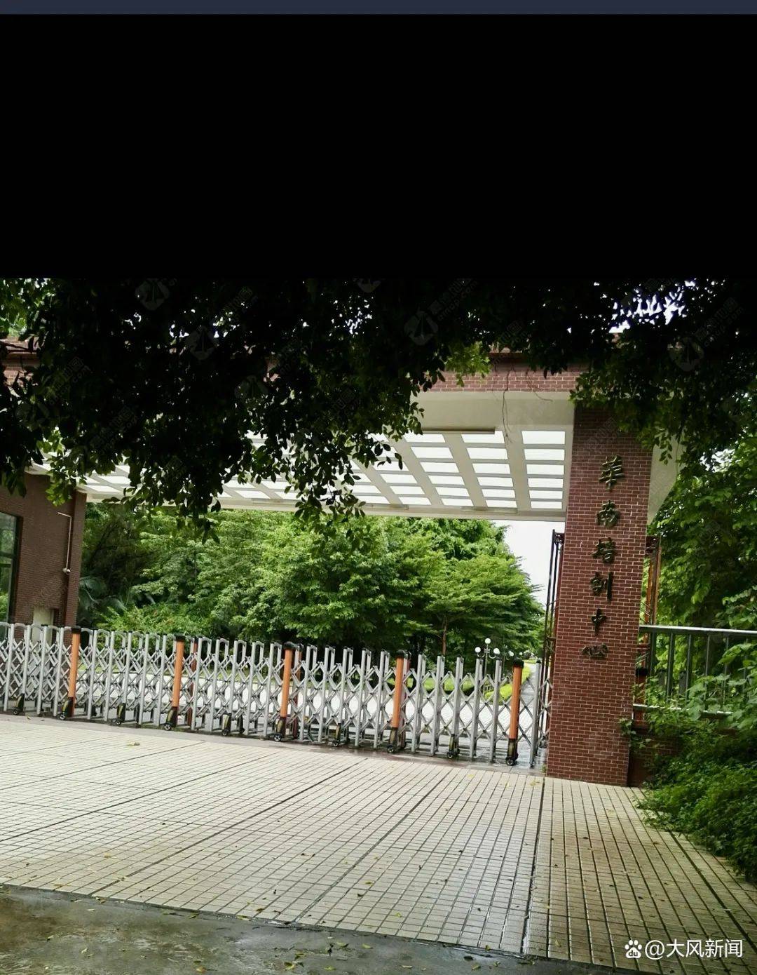 2歲娃長隆酒店高燒39℃，保安拒交外賣藥！當(dāng)事人：接受其“教育”一小時后才拿到藥