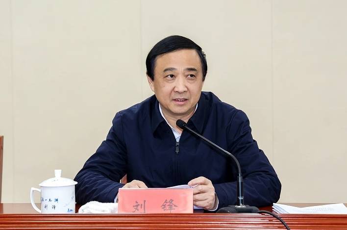任職4個(gè)月不到，景德鎮(zhèn)市委原書記劉鋒被免去江西省人大財(cái)經(jīng)委職務(wù)