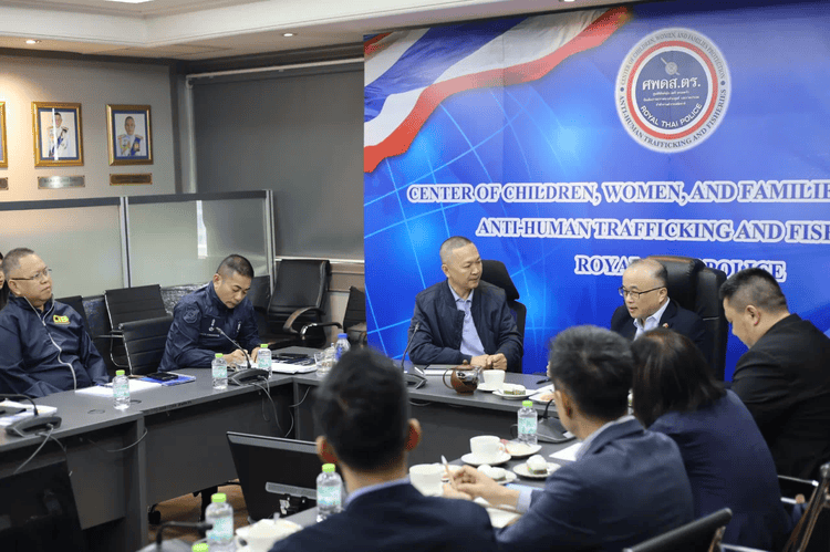 泰警方：將加強防范和打擊跨國犯罪 維護來泰中國公民安全