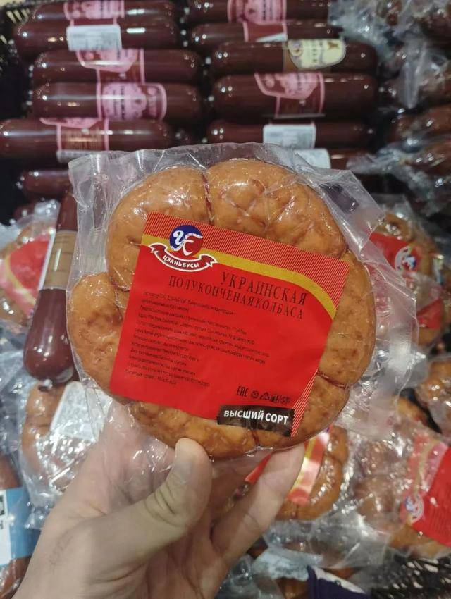 俄羅斯商品館，“割”完就走？