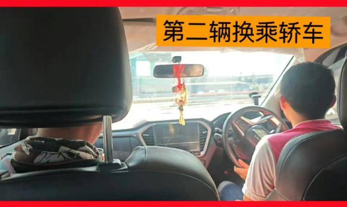 王星回國了，但網(wǎng)友還是想不通：為什么會選擇拐賣明星？
