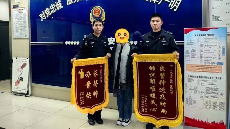 上海女子報警：一到深夜就聽到詭異聲響！警察在樓下鄰居家竟發(fā)現(xiàn)這些...