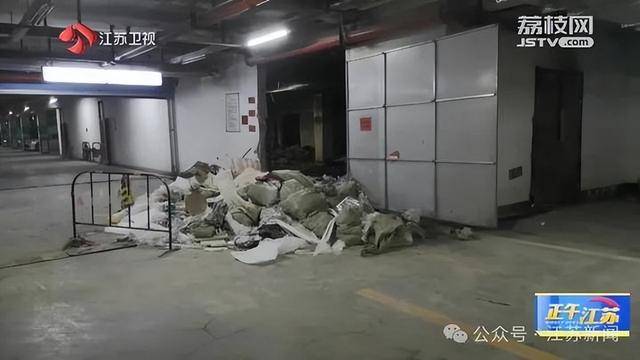 突發(fā)！江蘇一小區(qū)地下車庫起火，里面堆滿了，居民：失火前已多次舉報(bào)
