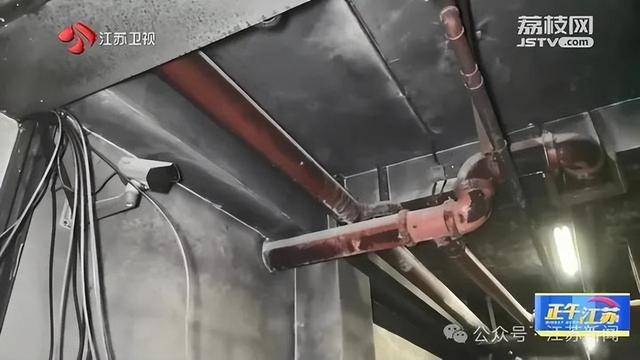 突發(fā)！江蘇一小區(qū)地下車庫起火，里面堆滿了，居民：失火前已多次舉報(bào)