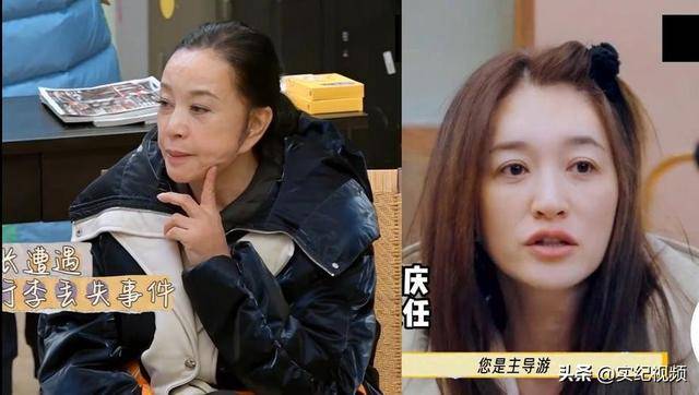 這次，被扒了個底朝天的李小冉，徹底顛覆了大眾對她的固有認(rèn)知！