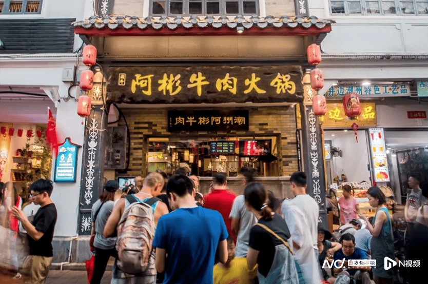 牛肉丸檢出了雞成分，潮州知名火鍋阿彬牛肉被要求召回產品